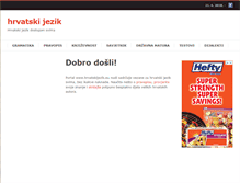 Tablet Screenshot of hrvatskijezik.eu